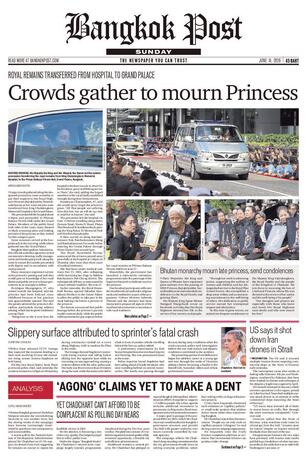 Bangkok Post วันอาทิตย์ที่ 14 มิถุนายน พ.ศ.2569