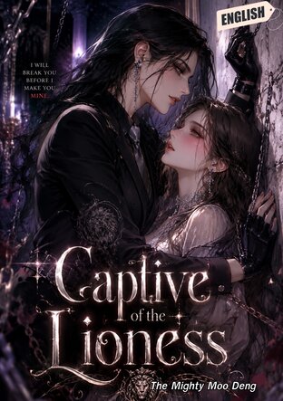 Captive of the Lioness | Futanari (English version)