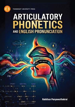 Articulatory Phonetics and English Pronunciation