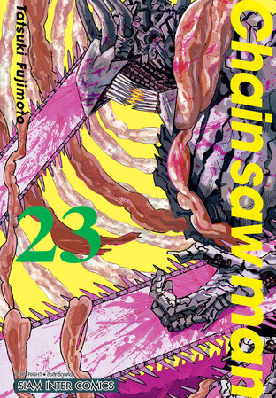 Chainsaw Man เล่ม 23
