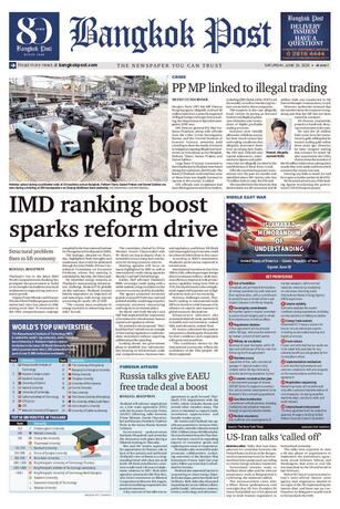 Bangkok Post วันเสาร์ที่ 20 มิถุนายน พ.ศ.2569