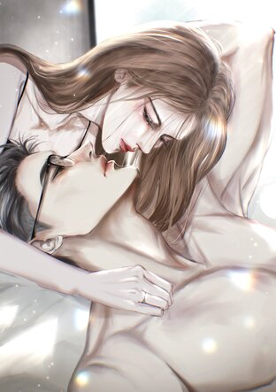 Game Over! สิ้นสุดทางเพื่อน