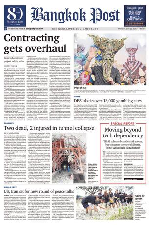 Bangkok Post วันจันทร์ที่ 22 มิถุนายน พ.ศ.2569
