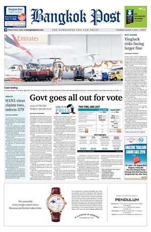 Bangkok Post วันพฤหัสบดีที่ 4 สิงหาคม พ.ศ.2559