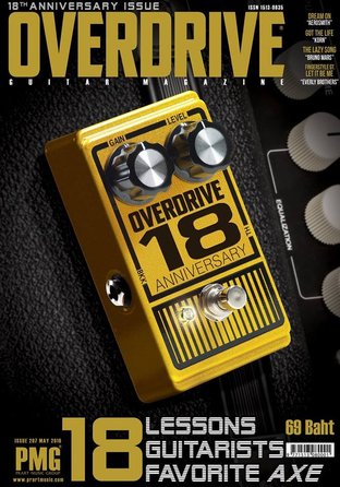 Overdrive Guitar Magazine Issue 207