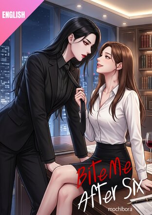 Bite Me After Six