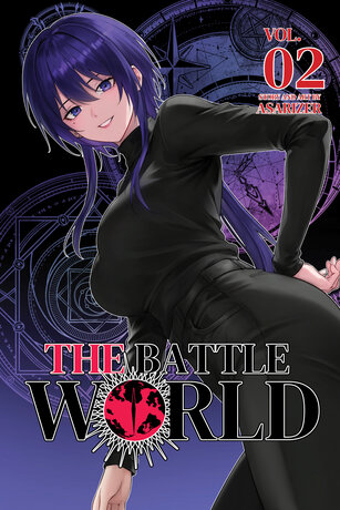THE BATTLE WORLD VOL.2