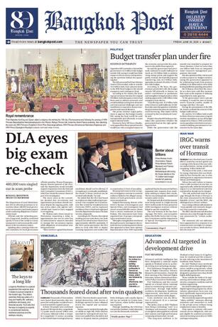 Bangkok Post วันศุกร์ที่ 26 มิถุนายน พ.ศ.2569