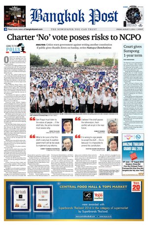 Bangkok Post วันศุกร์ที่ 5 สิงหาคม พ.ศ.2559