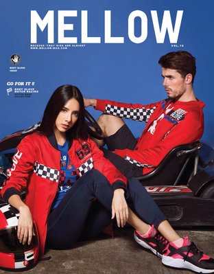 MELLOW ISSUE 16