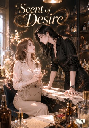 Scent of Desire #Futanari | English version