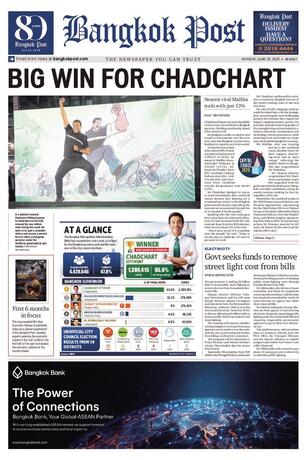 Bangkok Post วันจันทร์ที่ 29 มิถุนายน พ.ศ.2569