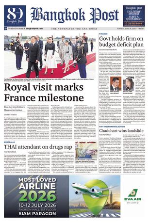 Bangkok Post วันอังคารที่ 30 มิถุนายน พ.ศ.2569