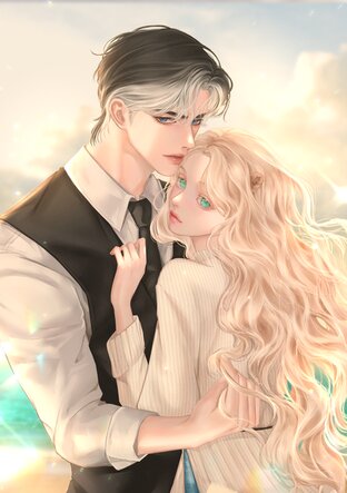 นากทะเลน้อยเป็นคุณชายตัวจริงของบ้าน#โอเชี่ยนแค่อยากบวช