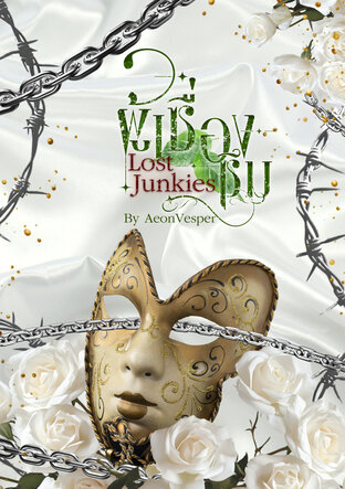 ผู้เซื่องซึม (Lost Junkies)