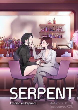 SERPENT (Spanish) [งูพิษ]