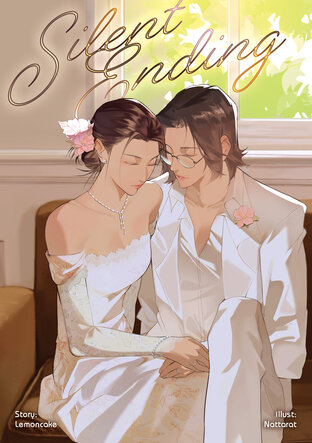 Silent Ending
