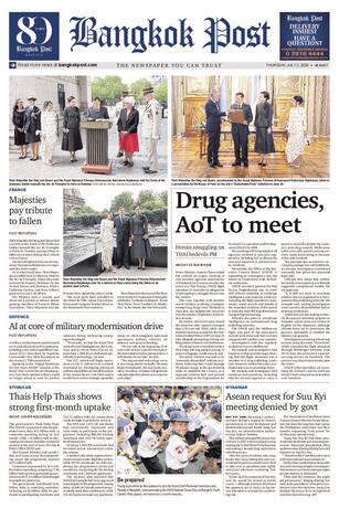 Bangkok Post วันพฤหัสบดีที่ 2 กรกฎาคม พ.ศ.2569