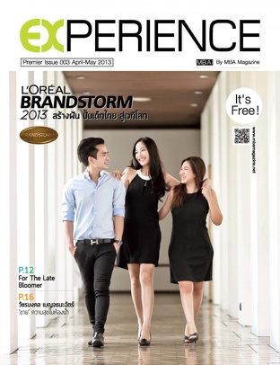 EXPERIENCE issue 3