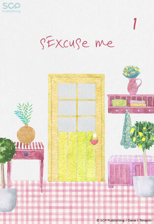 sExcuse Me เล่ม 1