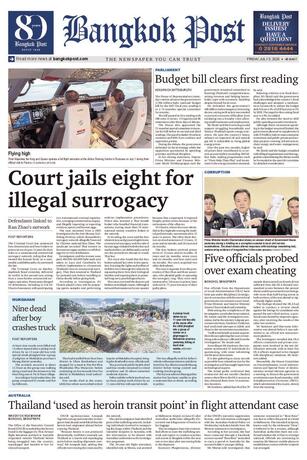 Bangkok Post วันศุกร์ที่ 3 กรกฎาคม พ.ศ.2569