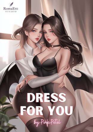 Dress For You (English version)