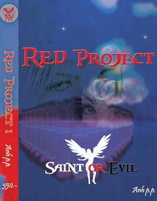 Red Project 1 [Saint or Evil]