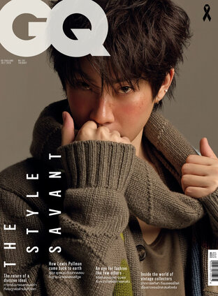 GQ 2026 No.133 ปกออฟ-จุมพล  อดุลกิตติพร