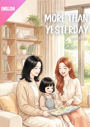 More Than Yesterday