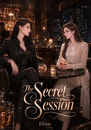 The Secret Session | English version