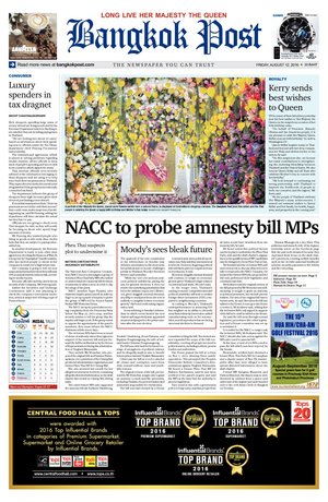 Bangkok Post วันศุกร์ที่ 12 สิงหาคม พ.ศ.2559