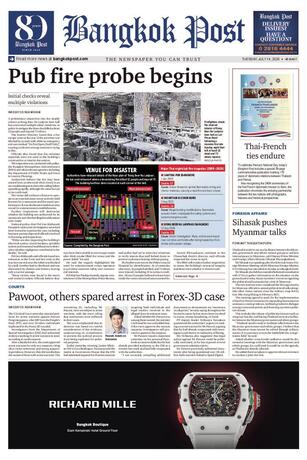 Bangkok Post วันอังคารที่ 14 กรกฎาคม พ.ศ.2569