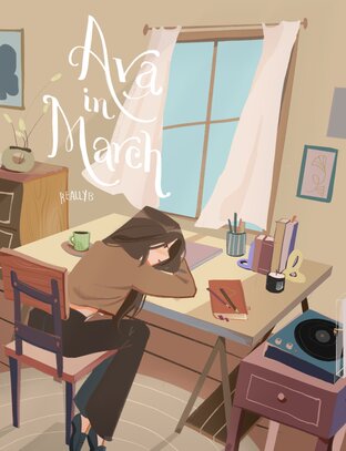 Ava in March (English Version)