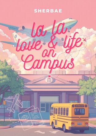 la la love&life on campus