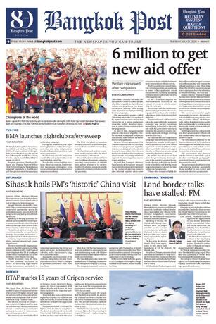 Bangkok Post วันอังคารที่ 21 กรกฎาคม พ.ศ.2569