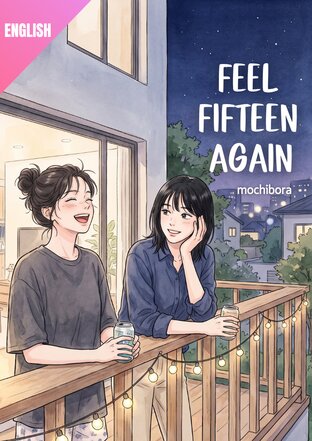 Feel Fifteen Again