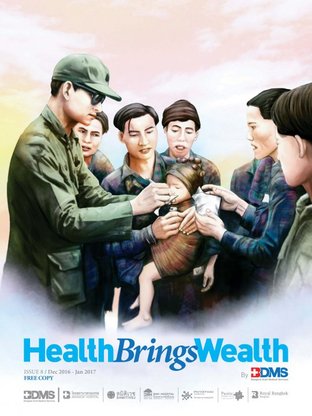 Health Brings Wealth Issue 8