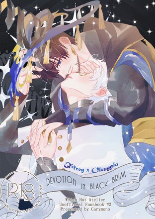 [Witch Hat Atelier] Devotion in Black Brim [Qifrey x Olruggio]