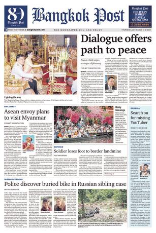 Bangkok Post วันพฤหัสบดีที่ 30 กรกฎาคม พ.ศ.2569