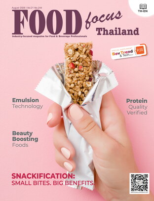 Food Focus Thailand August 2026