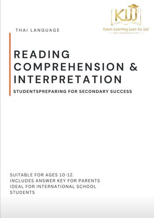 Reading Comprehension & Interpretation