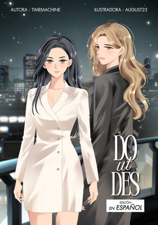 Do ut Des | ให้เพื่อแลก (Spanish)