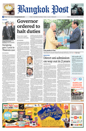 Bangkok Post วันศุกร์ที่ 26 สิงหาคม พ.ศ.2559