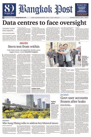 Bangkok Post วันพฤหัสบดีที่ 6 สิงหาคม พ.ศ.2569