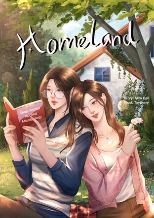 Homeland
