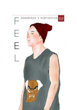 feel - 02 [YAOI] (songminho x namtaehyun)