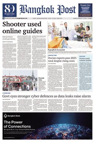 Bangkok Post วันจันทร์ที่ 10 สิงหาคม พ.ศ.2569