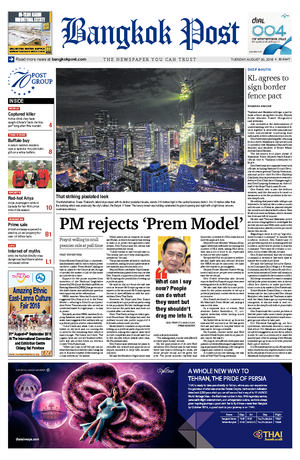 Bangkok Post วันอังคารที่ 30 สิงหาคม พ.ศ.2559