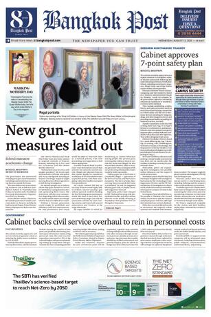 Bangkok Post วันพุธที่ 12 สิงหาคม พ.ศ.2569