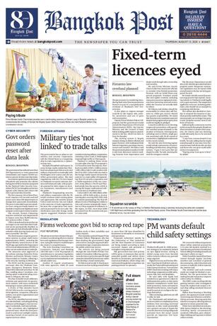 Bangkok Post วันพฤหัสบดีที่ 13 สิงหาคม พ.ศ.2569